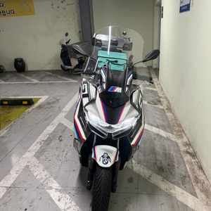 BMW C400gt