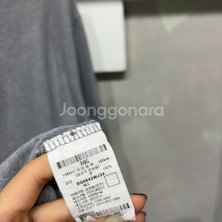(105) 빈폴 스포츠 캐주얼 반팔 티--5