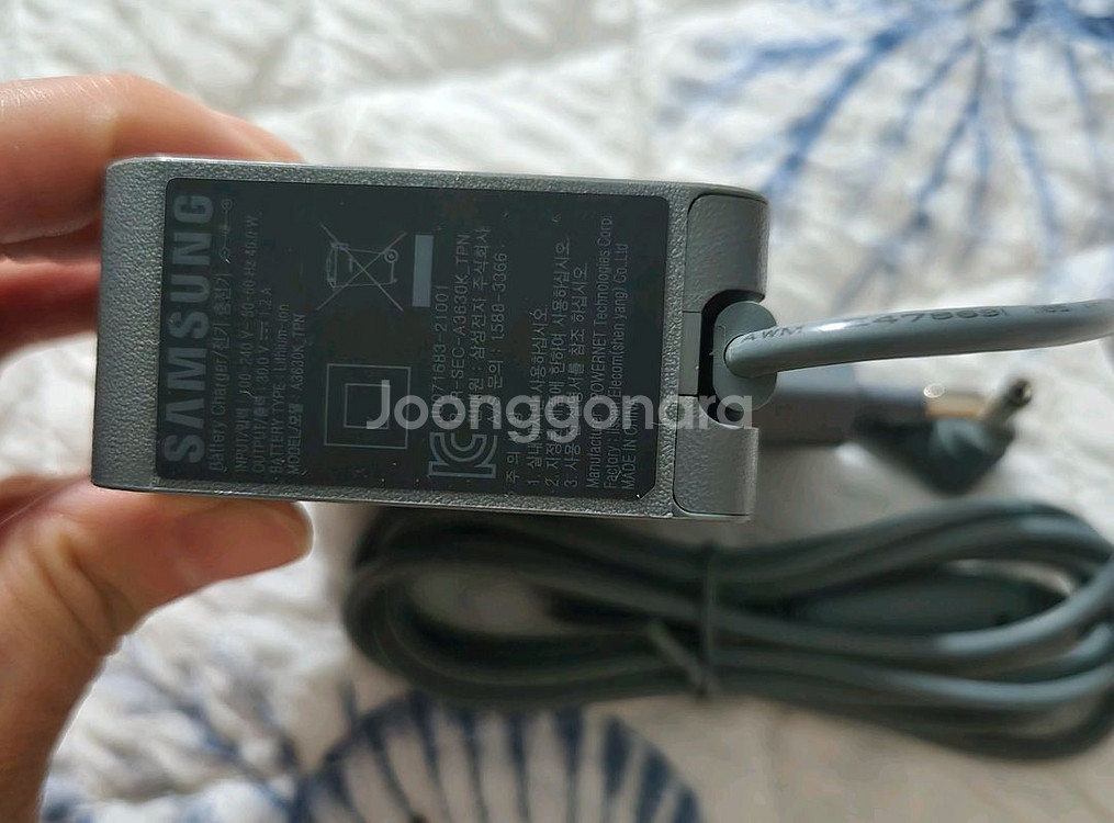 삼성 비스포크 청소기 어댑터 충전기 A3630K_TPN--0