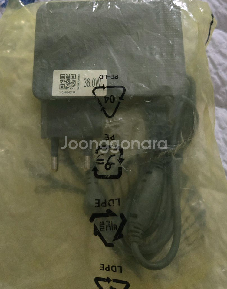 삼성 비스포크 청소기 어댑터 충전기 A3630K_TPN--1