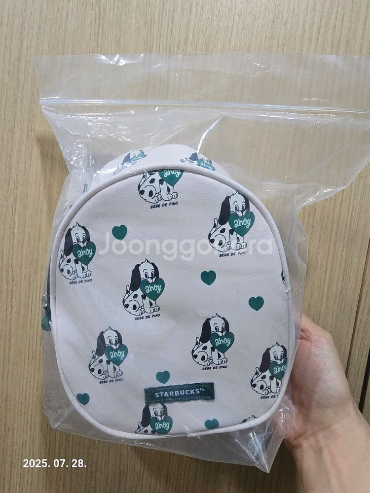 베베드피노 힙백(스타벅스)택포--0