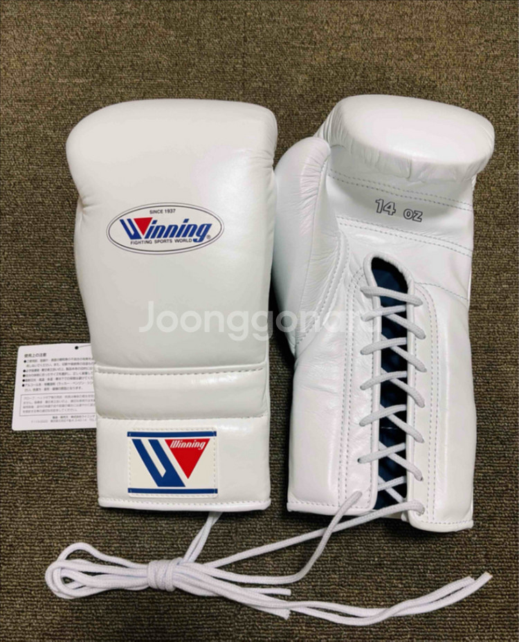 위닝 글러브 14oz 화이트--1