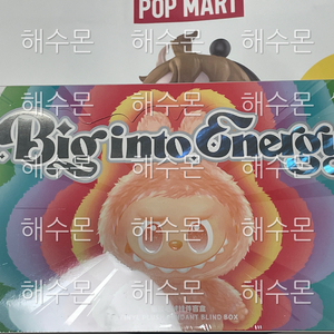 라부부 더 하이라이트 시리즈