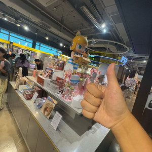 팝마트 정품 라부부 급하게 판매!!!