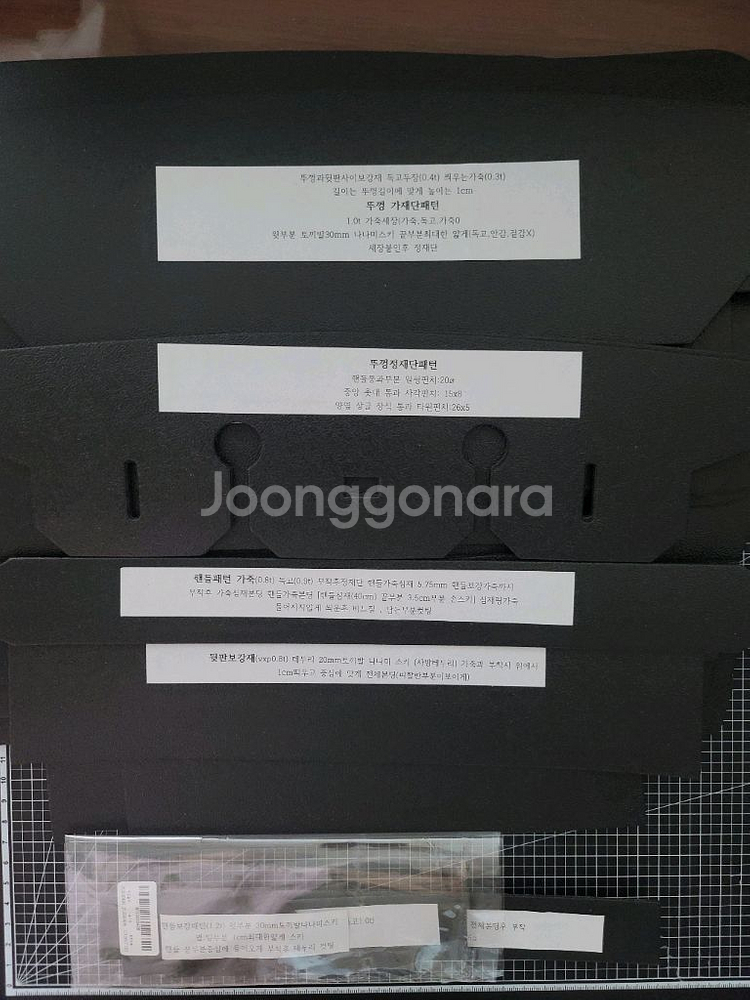 버킨백 pvc 패턴--0