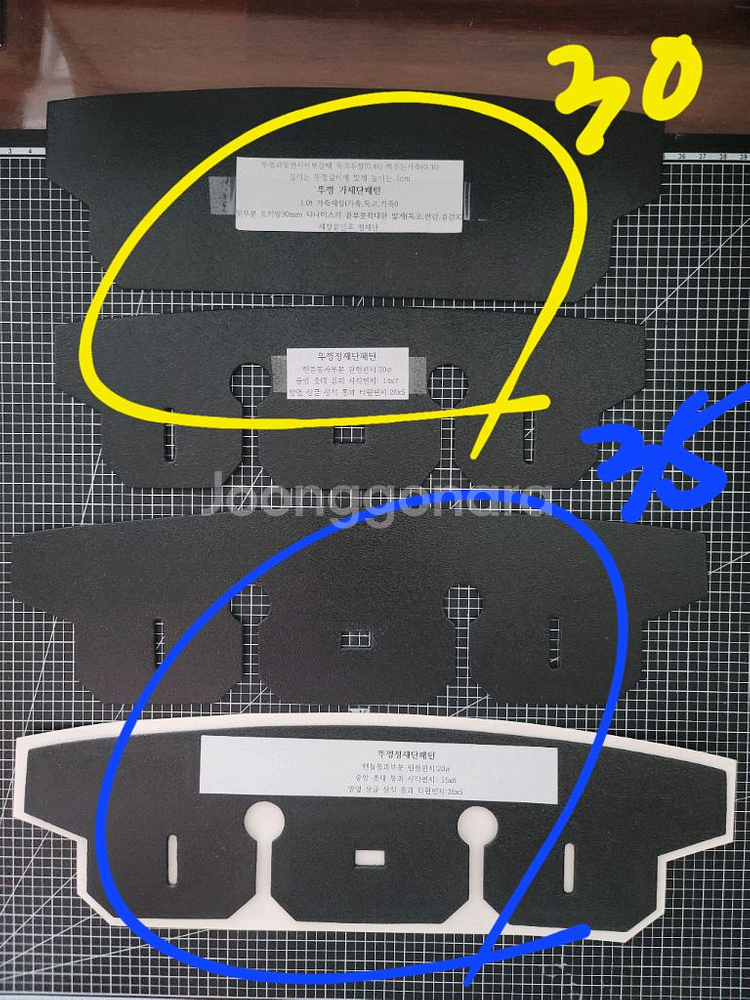 버킨백 pvc 패턴--1