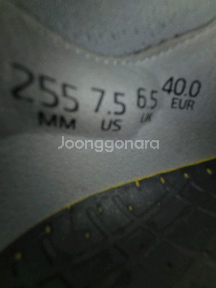 데피니브 DEFINIV DDAG 축구화 255--6