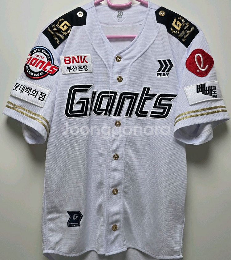 롯데 밀리터리 프로페셔널 정훈 마킹 95(M)판매--0