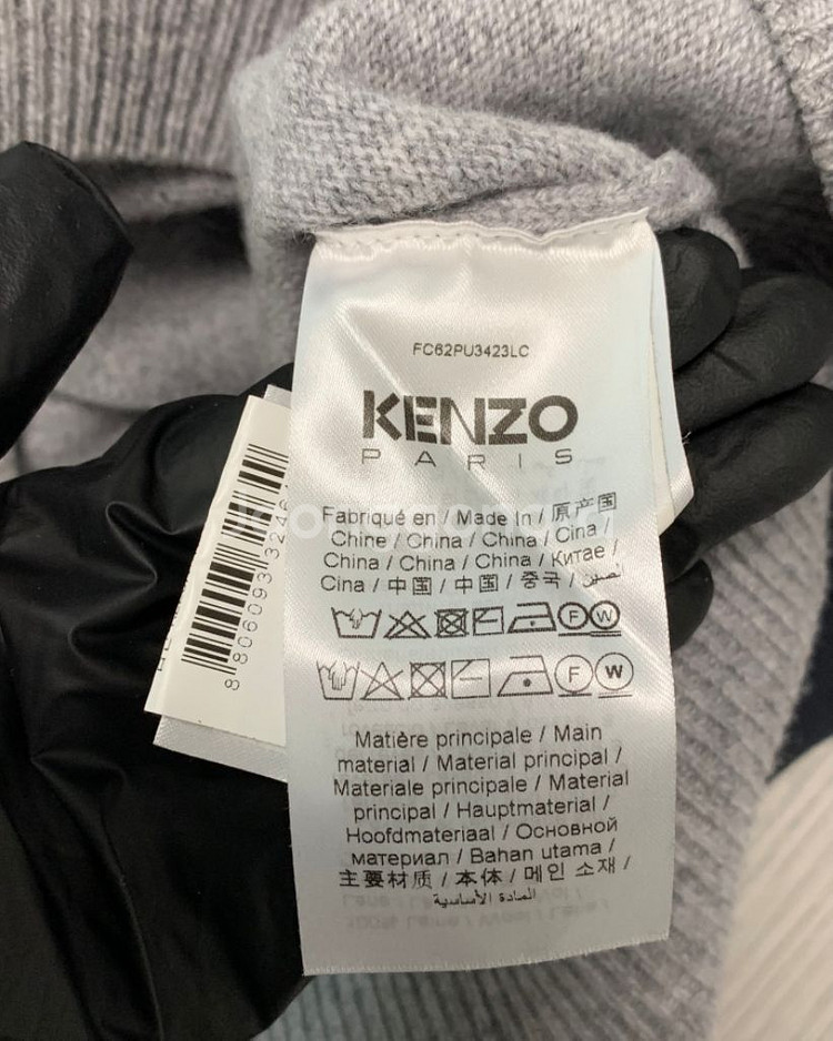 겐조(KENZO) 플라워 로고 니트--4