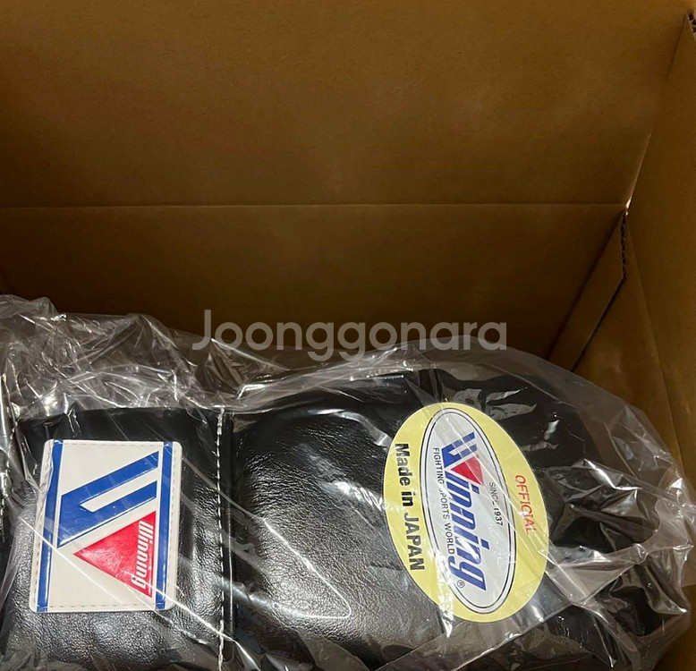 위닝 글러브 8oz 블랙--0