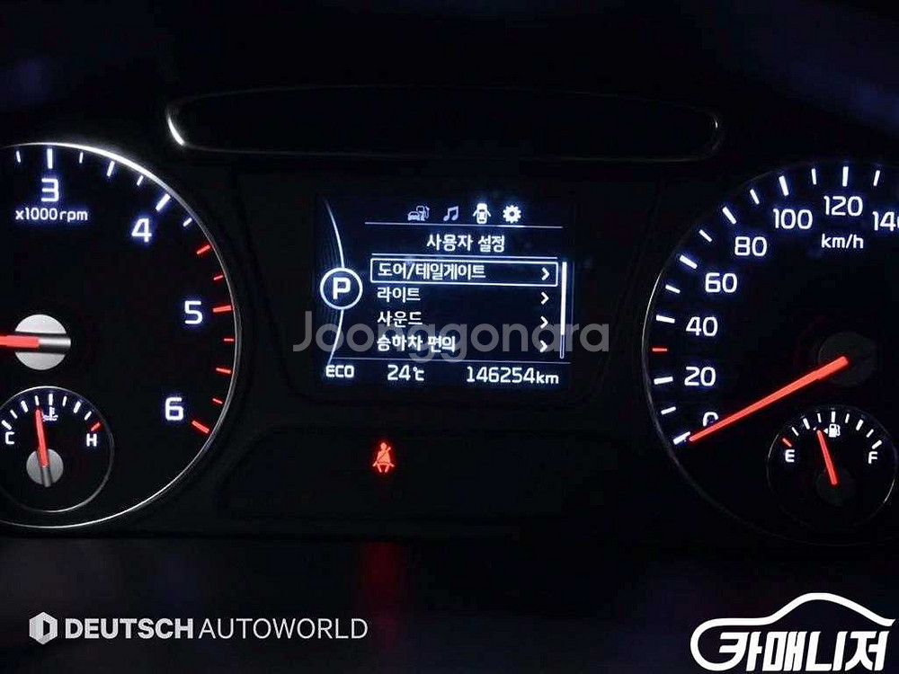 [기아]올 뉴 쏘렌토 디젤 2WD 2.0 프레스티지 #--7