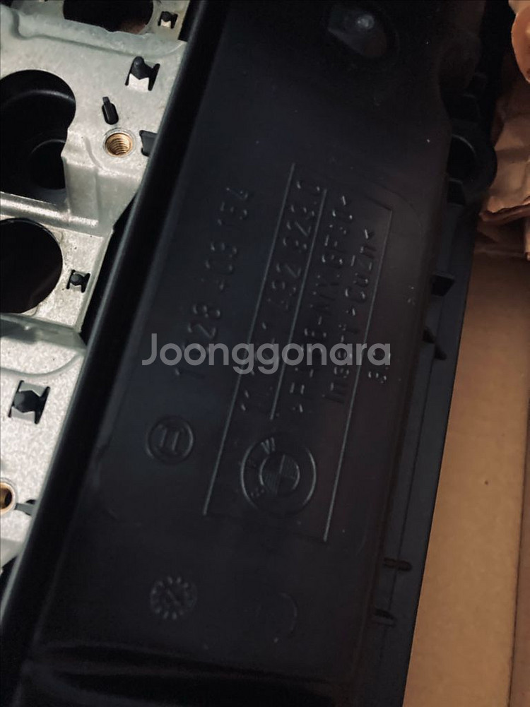 bmw e39 후기형 밸브커버--1