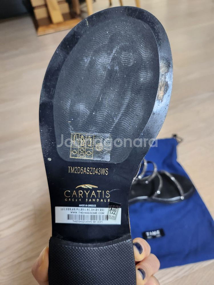 타임 샌들 37사이즈--3