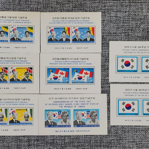 1982년 기념우표 특별판, 1986아시안게임 입장권