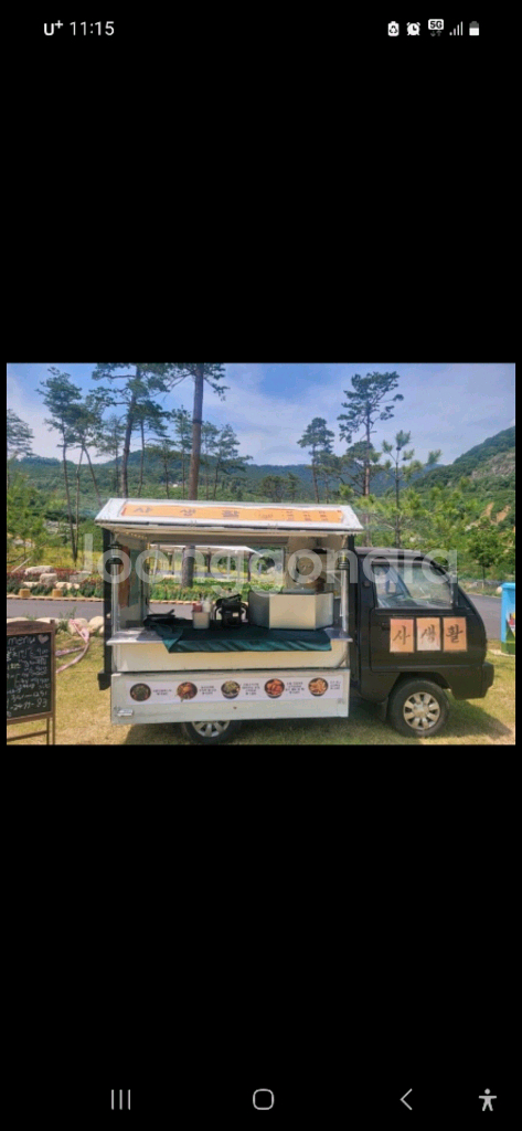 푸드트럭 임대 판매합니다--3