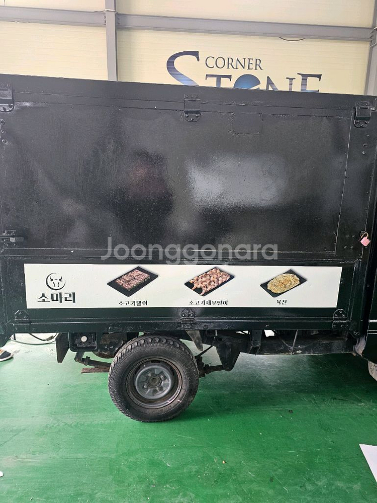 푸드트럭 임대 판매합니다--4