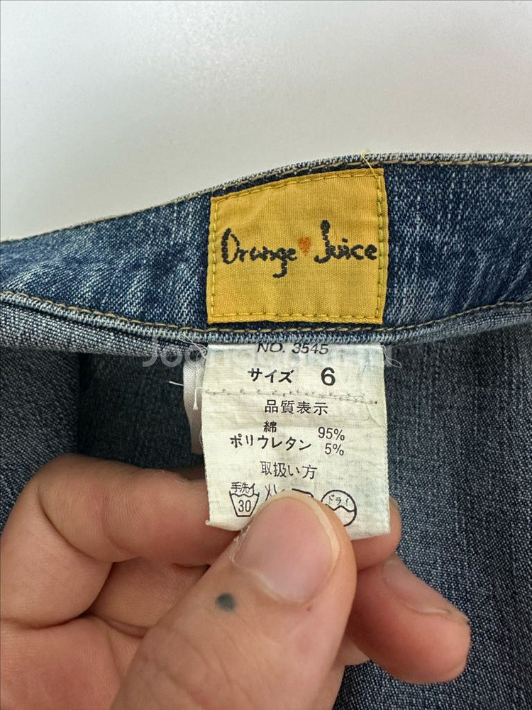 일본빈티지 플라워 자수 머메이드 데님 롱 스커트 치마--4