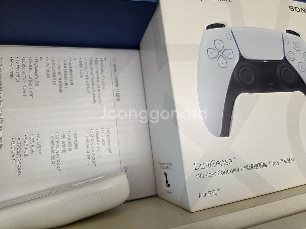 PS5 슬림 디스크에디션 S급 새상품급 판매--3