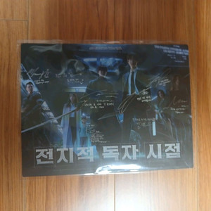 전독시 특전 팝니다