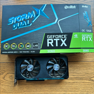 이엠텍 지포스 RTX 3060 STORM X 12GB