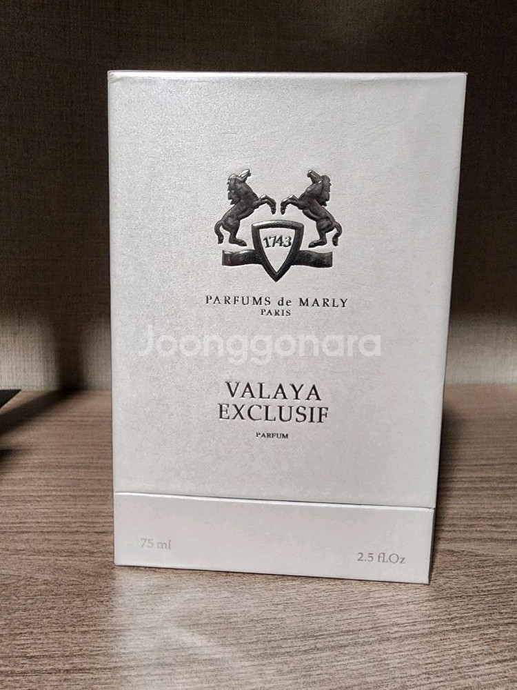 퍼퓸드말리 발라야 100ml--0