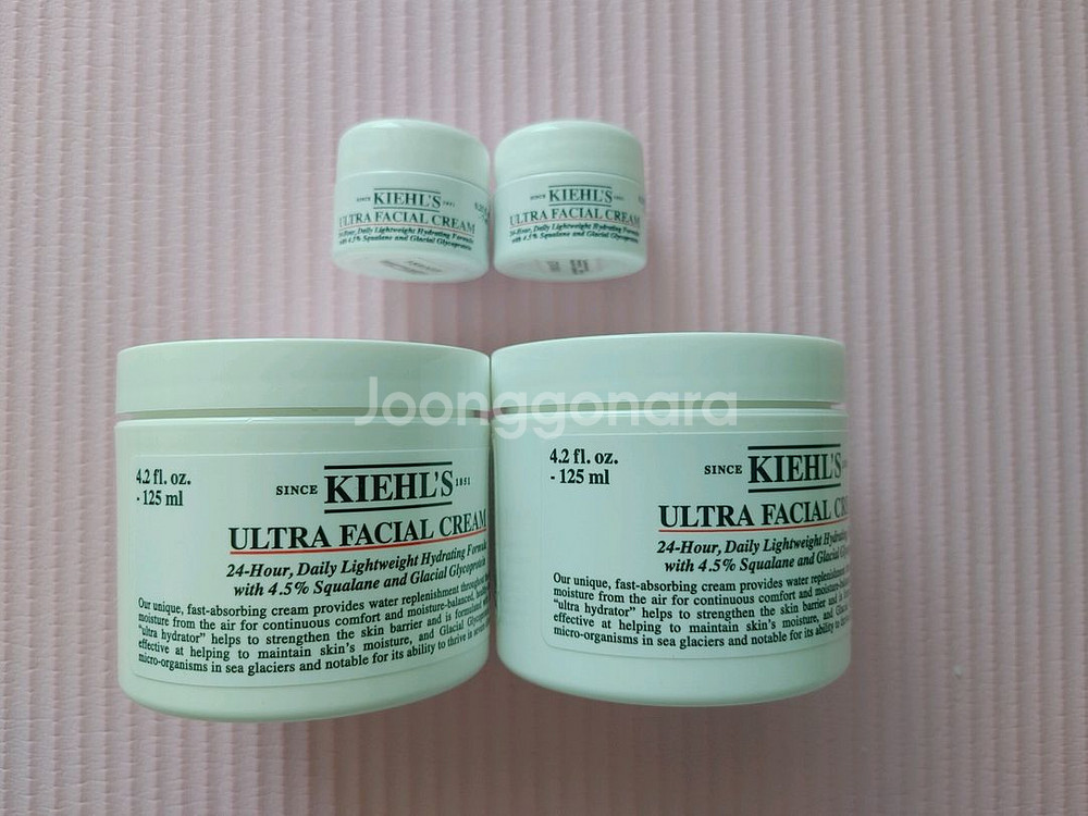 키엘 수분크림 125ml--0