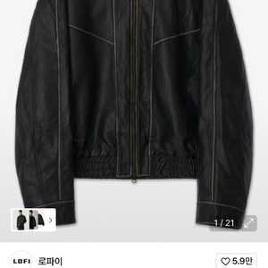 비건레더 앤더슨 레이서 자켓 L