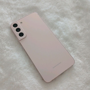 삼성 갤럭시 S22플러스++ 256GB 분홍 넘깨끗