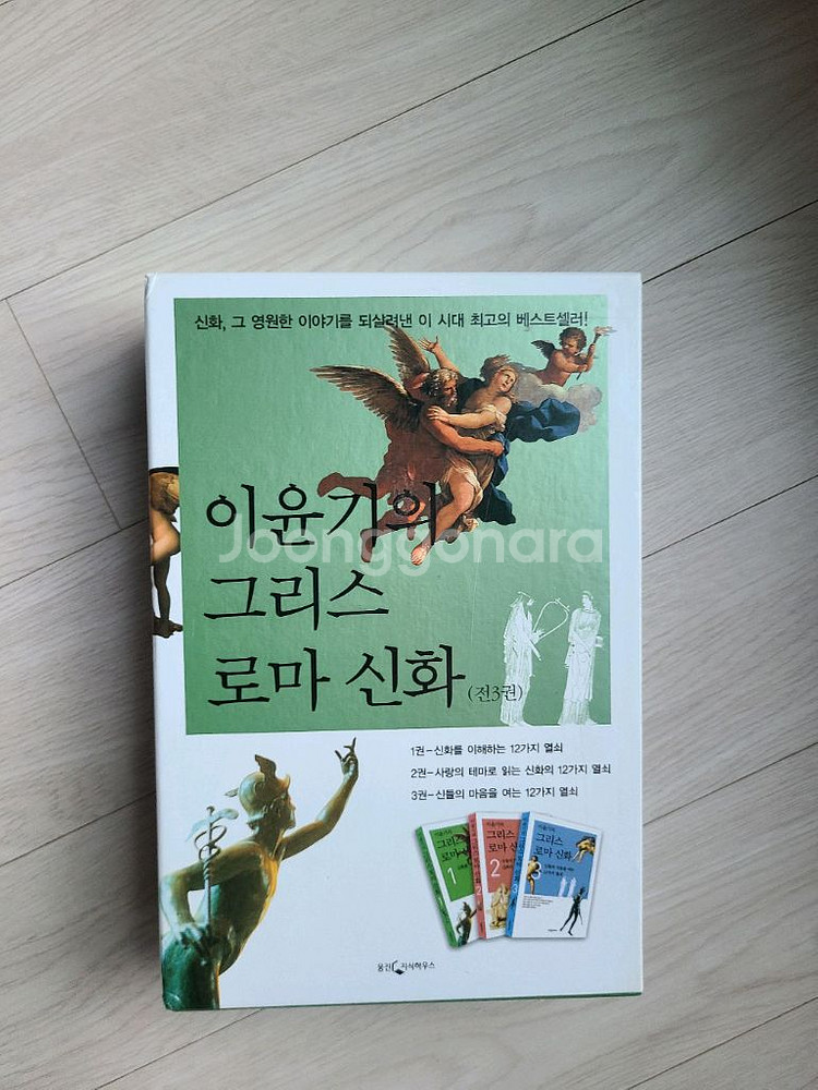 각종 서적--0