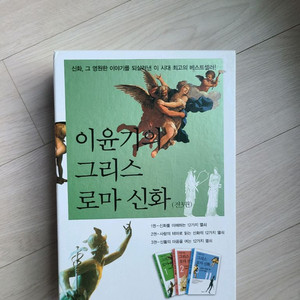 각종 서적