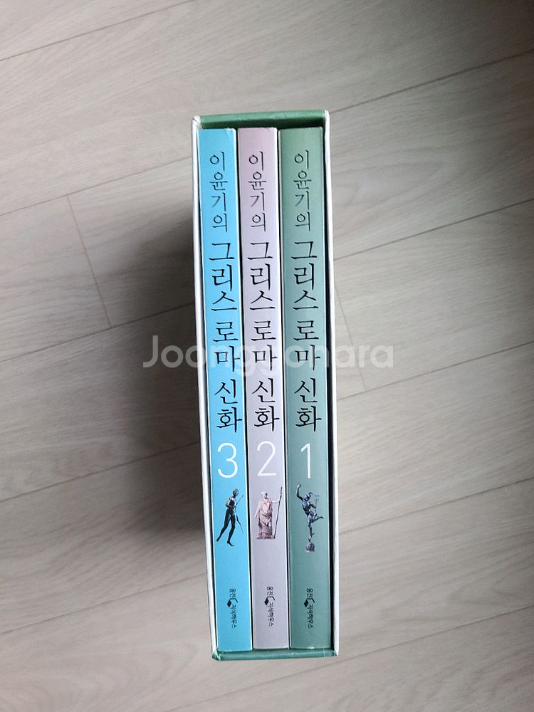 각종 서적--1