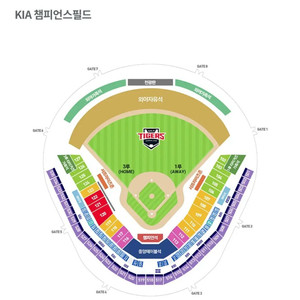 7/31(목) 챔필 기아 두산 테이블석 3연석