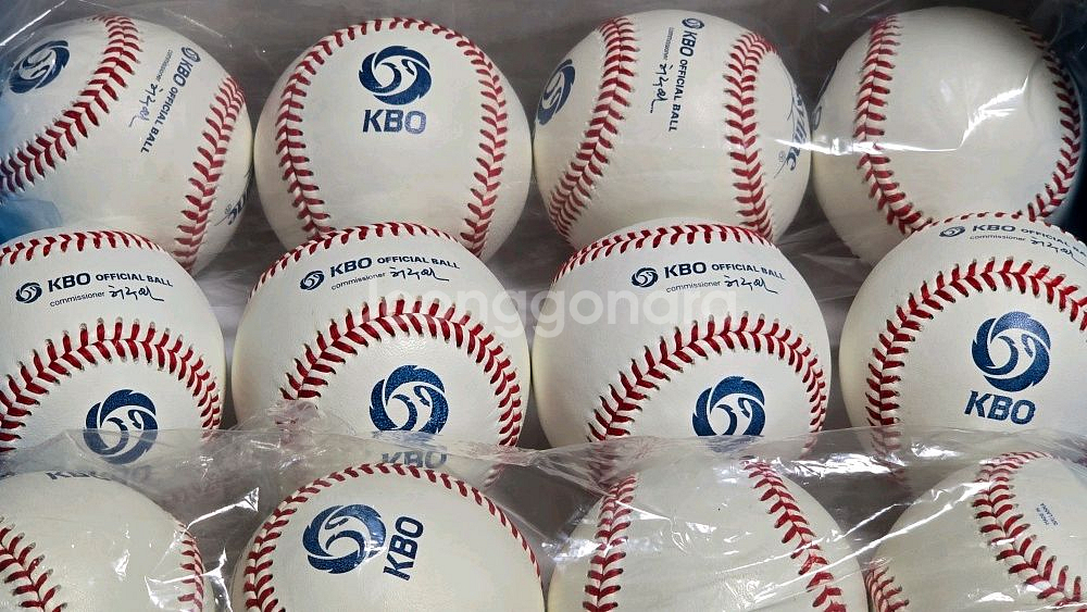 KBO 스카이라인 야구 공인구--0