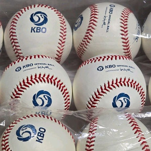KBO 스카이라인 야구 공인구