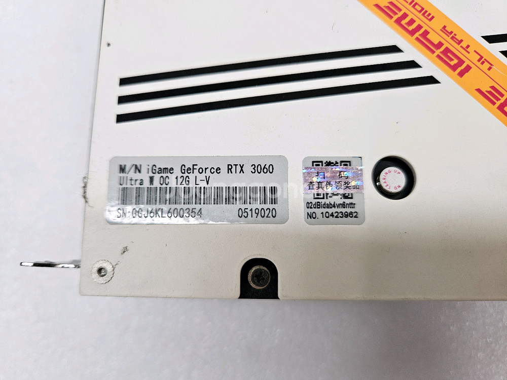 부품용 Coloful 그래픽카드 RTX 3060 입니다--3