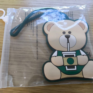 베어리스타 네임택