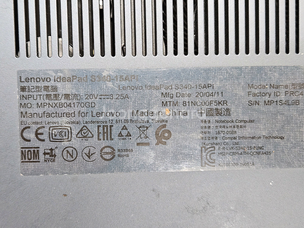 부품용 레노버 노트북 ideapad s340-15api--5