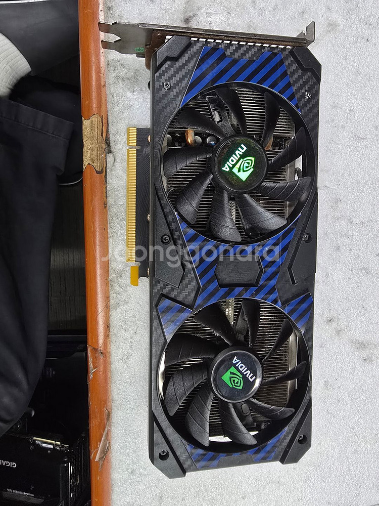 NVIDIA RTX 3060TI 8G-아툼--0