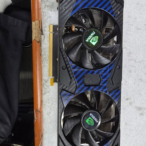 NVIDIA RTX 3060TI 8G-아툼
