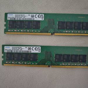 삼성 DDR4 3200 32기가 2장 팝니다