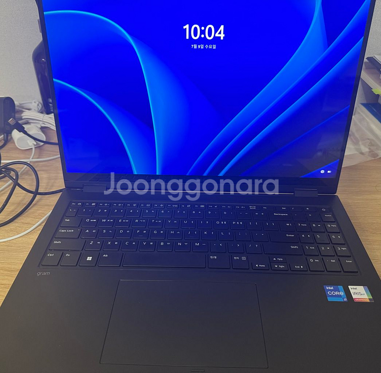 lg 그램 360--2