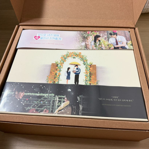 선재업고튀어 블루레이