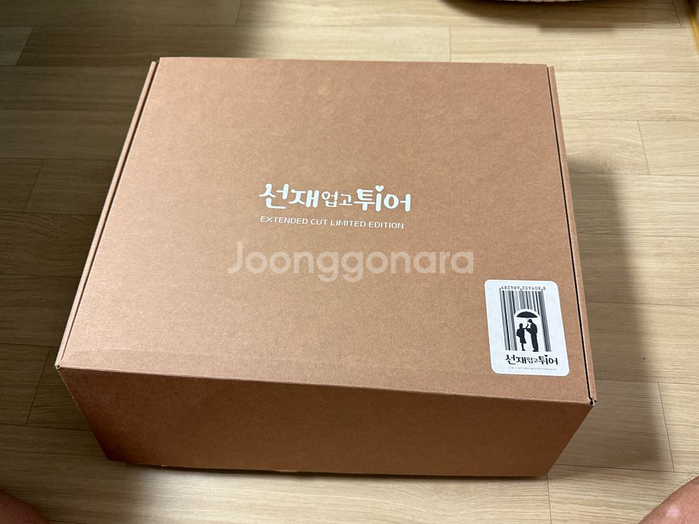 선재업고튀어 블루레이--1