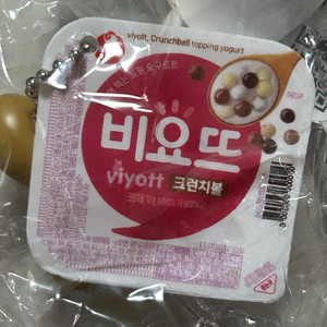 비요뜨 가챠 크런치볼
