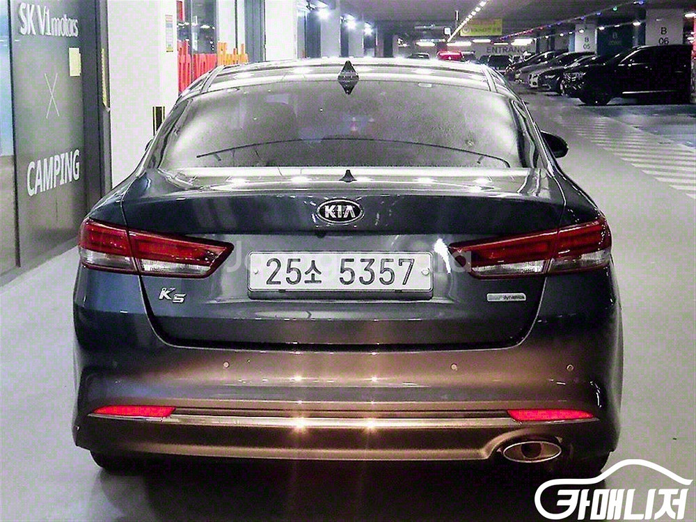 [기아]K5 2세대 SX 1.7 디젤 프레스티지 #앱특--4