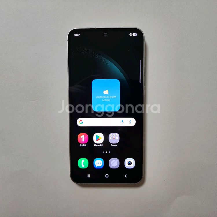 갤럭시 S23FE 256GB 24년개통 S급 깔끔--0