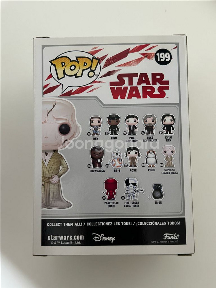 Funko Pop 스티워즈 피규어 3종 일괄--5