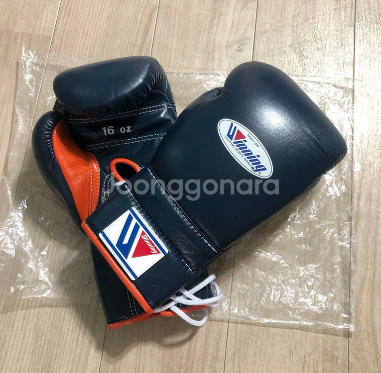 위닝 글러브 16oz 커스텀 네이비/오렌지--4