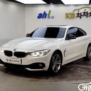 [BMW]4시리즈 (F32) 420d xDRIVE 그란