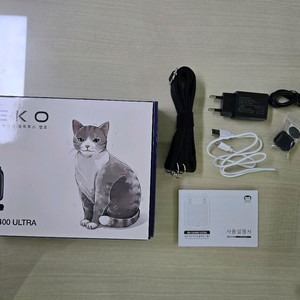 NEKO 휴대용 마이크( NK-UA400 ULTRA)